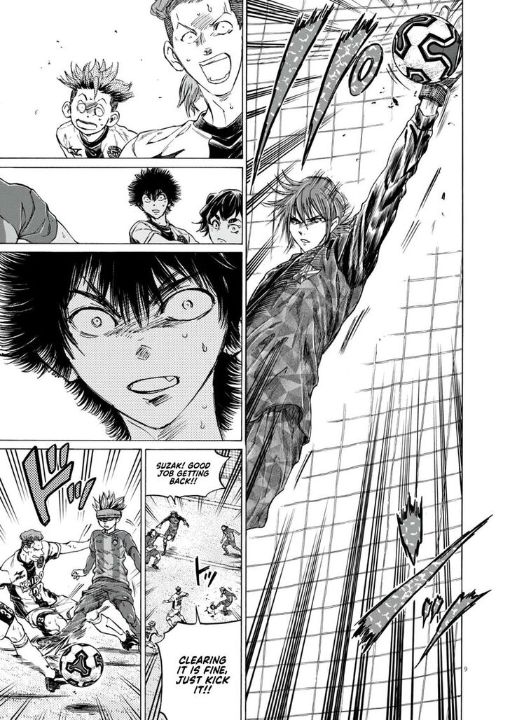 Ao Ashi, Chapter 383 image 09